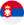 Serbian